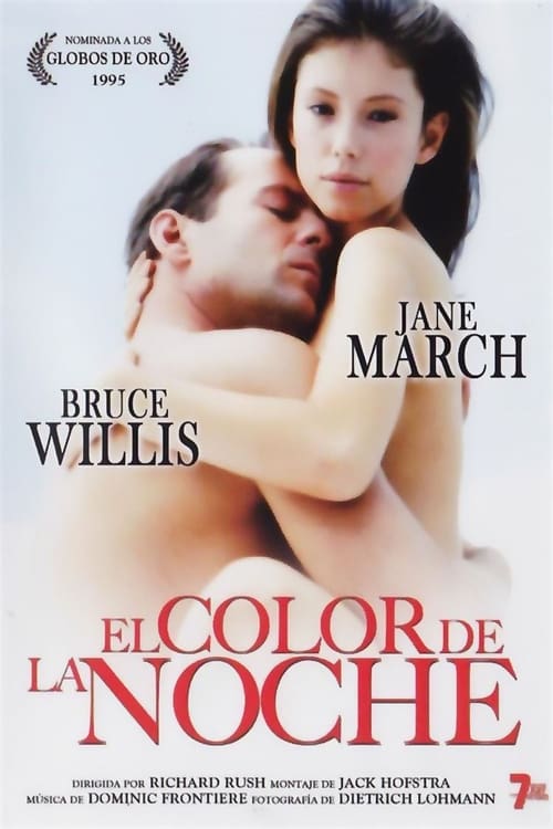 El color de la noche 1994