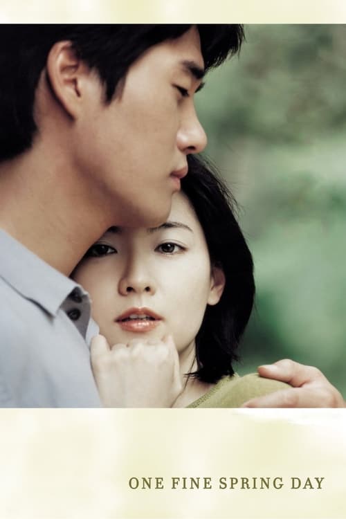 Poster 봄날은 간다 2001