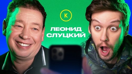 Image de l'épisode 78