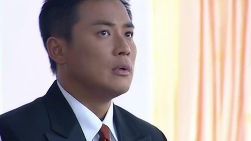Image de l'épisode 1