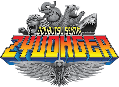 Doubutsu Sentai Zyuohger