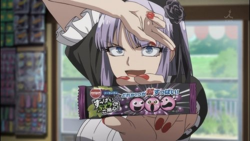 Poster della serie Dagashi Kashi