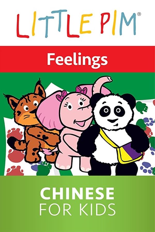 Little Pim: Let's Count - Chinese for Kids movie poster player