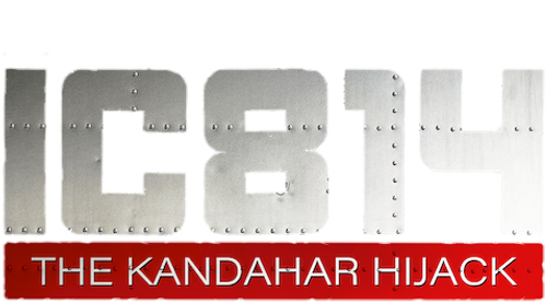 Рейс IC 814: угон в Кандагар