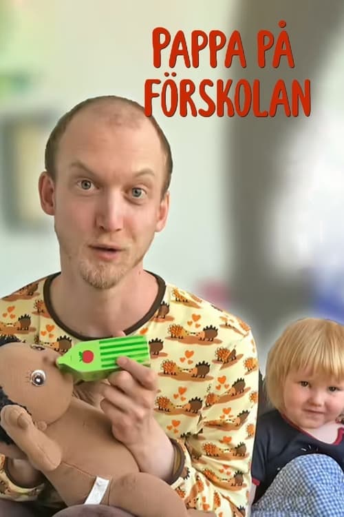 Pappa på förskolan (2015)