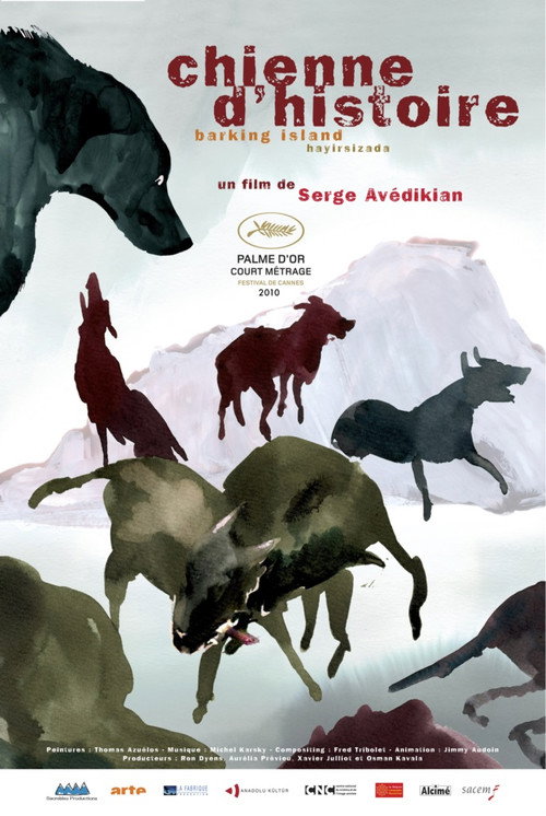 Image du film