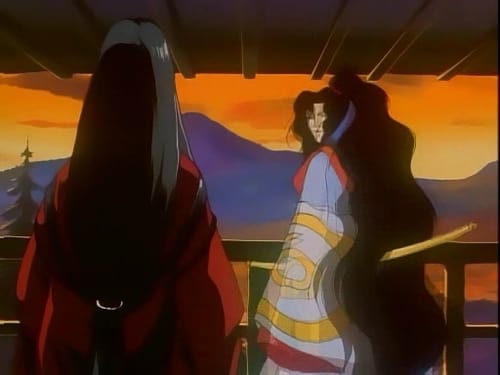 淫獣学園 EX, S01E02 - (1996)