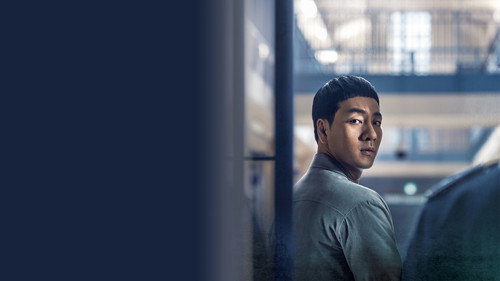Prison Playbook