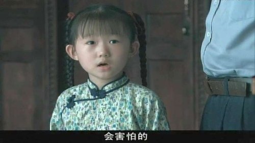 Image de l'épisode 18
