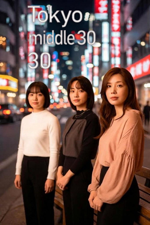 Tokyo Mid 30s