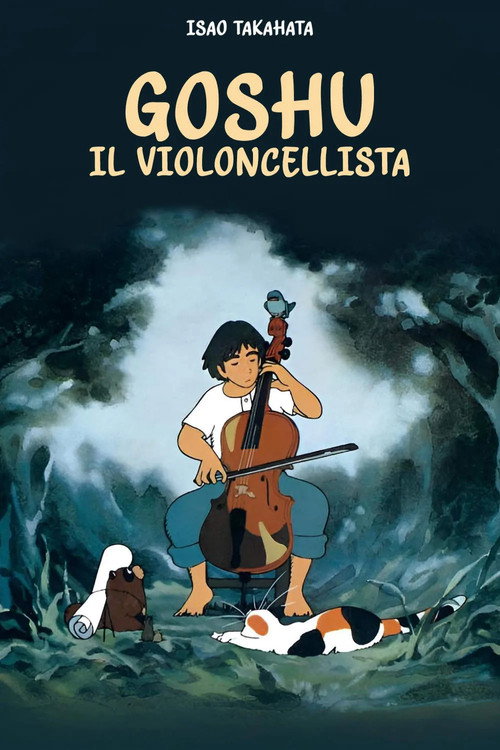 Goshu il violoncellista