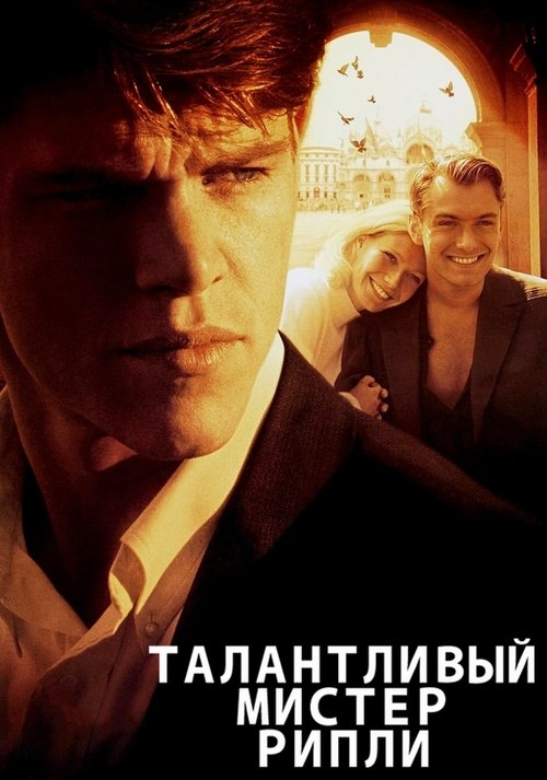 Posters