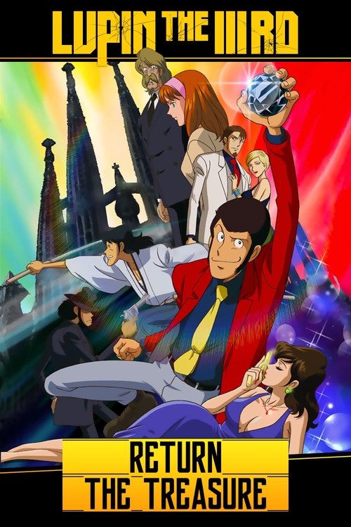Lupin the Third: Operation: Return the Treasure poster
