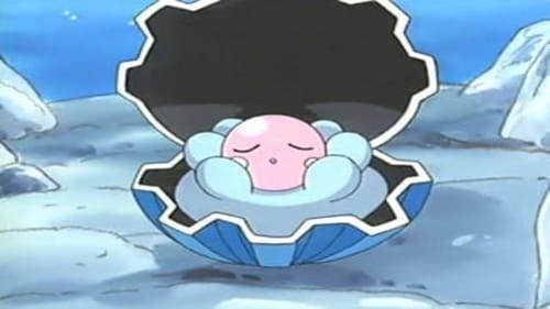 ポケットモンスター, S08E01 - (2004)