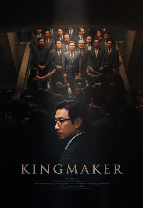 Download Kingmaker Subtitle