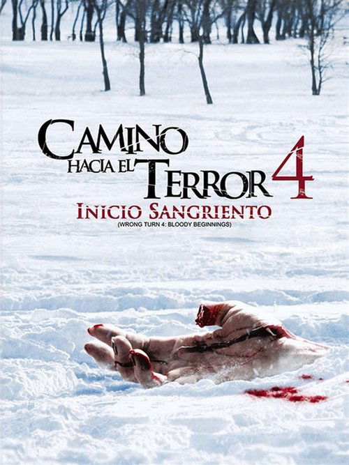 Camino sangriento 4: El origen 2011