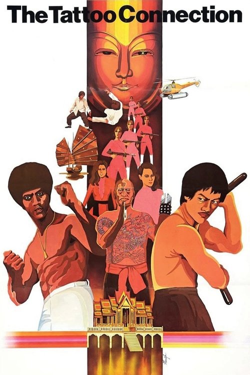 The Tattoo Connection movie poster player
