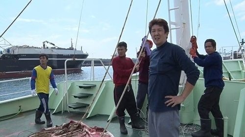 Épisode 33
