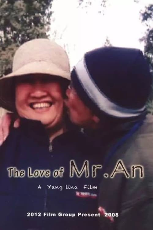 The Love of Mr. An Movie Poster Image
