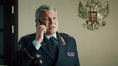 Image de l'épisode 18