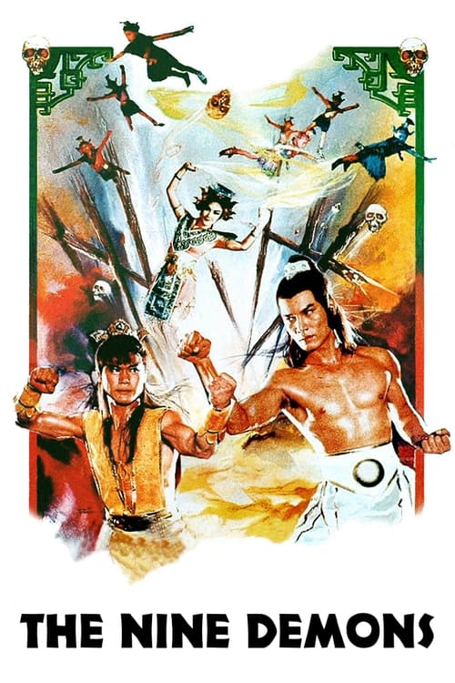 Jiu zi tian mo poster