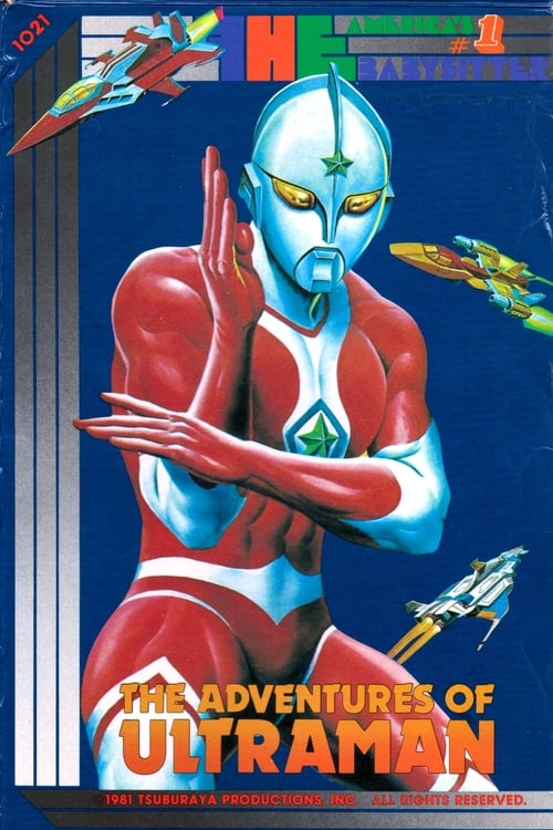 Poster The Adventures of Ultraman 1983