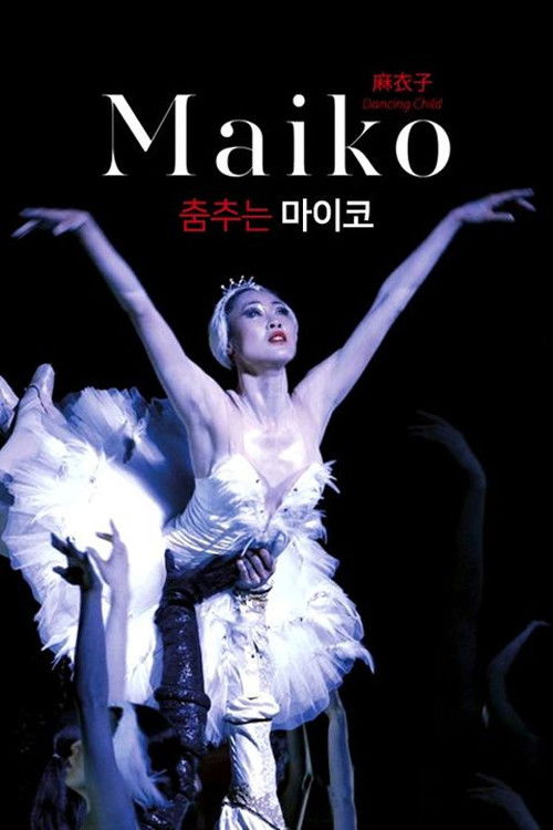 Maiko: Dancing Child poster