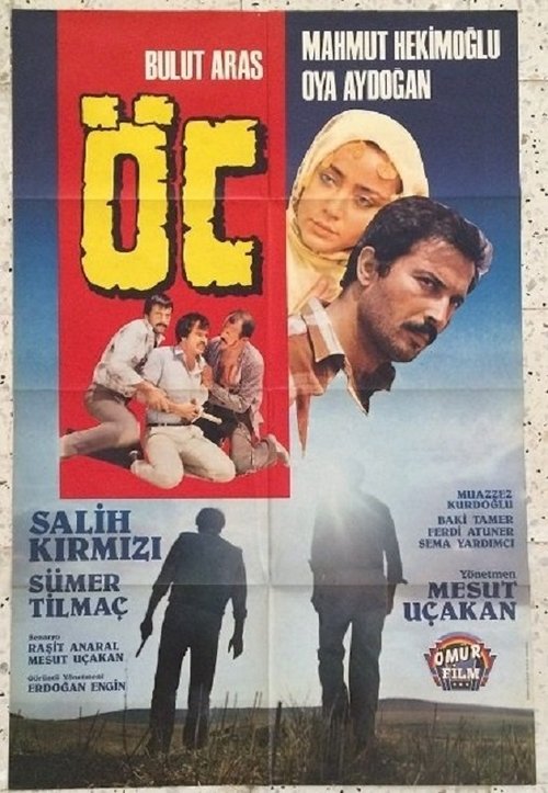 Öc movie poster player