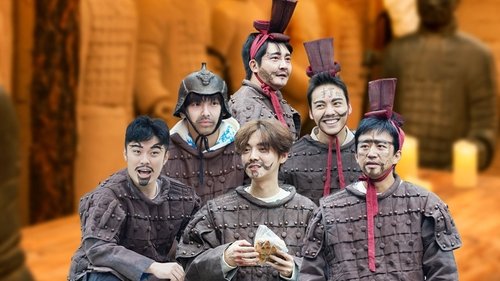 S2 More for Episode 6
