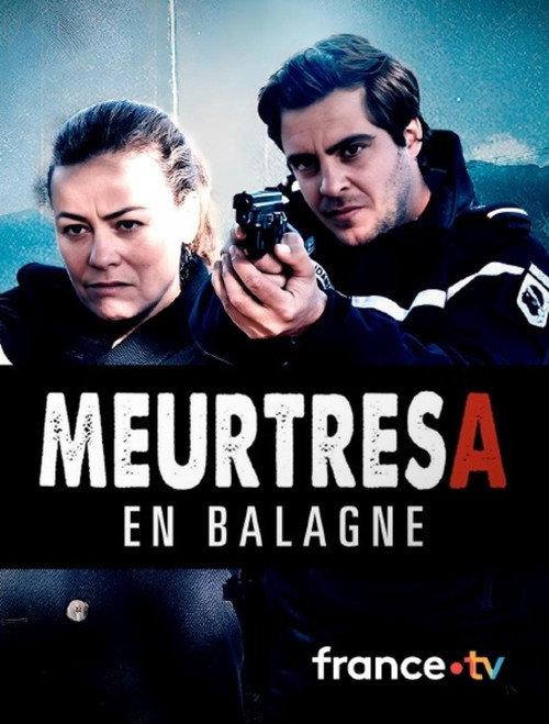Image du film