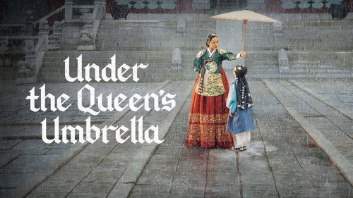 Under the Queen's Umbrella