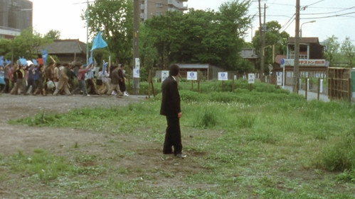 Image du film