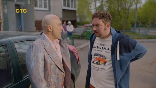 Image de l'épisode 2