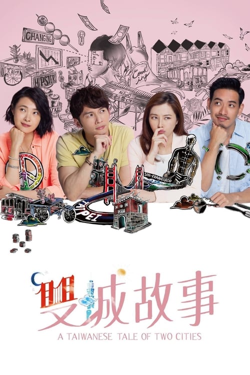 A Taiwanese Tale of Two Cities (2018)