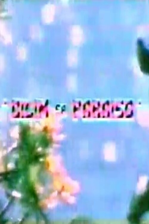 Dilim sa Paraiso (1980) poster