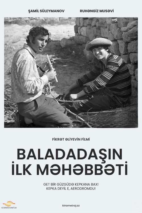 Baladadaşın ilk məhəbbəti poster