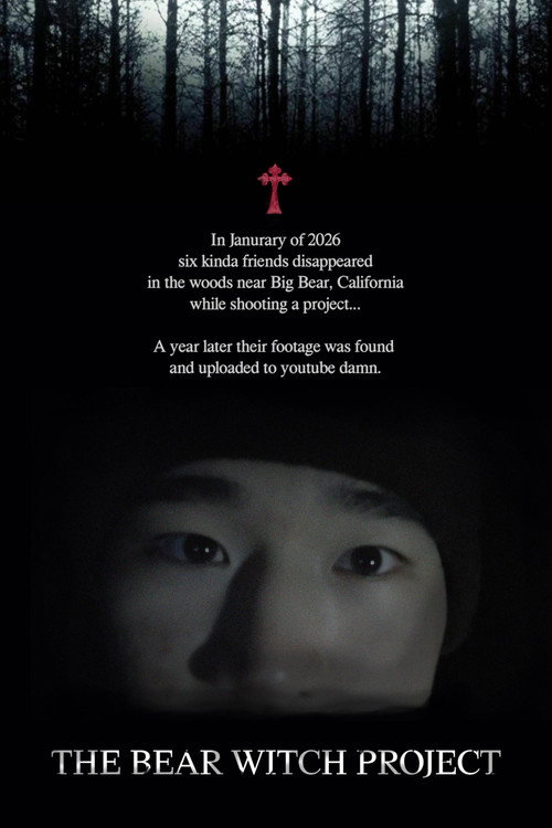 The Bear Witch Project