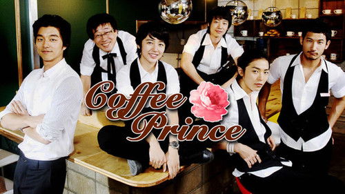 Coffee Prince backdrop 3