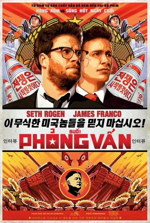 Posters