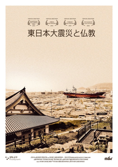 Souls of Zen: Ancestors and Agency in Contemporary Japanese Temple Buddhism