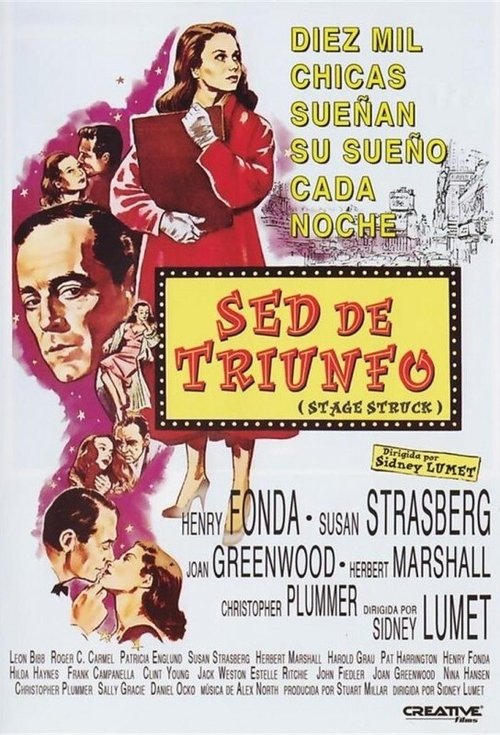 Sed de triunfo 1958