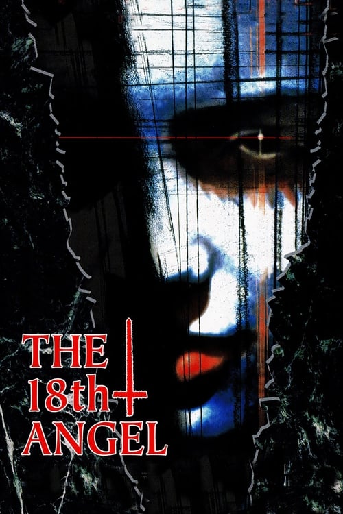 The Eighteenth Angel movie poster