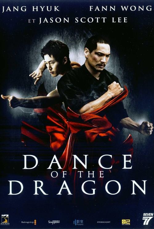 Poster image du film Dance of the Dragon Dance of the Dragon