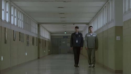 Poster della serie Prison Playbook