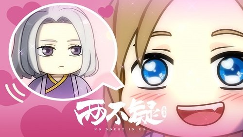 Image de l'épisode 3