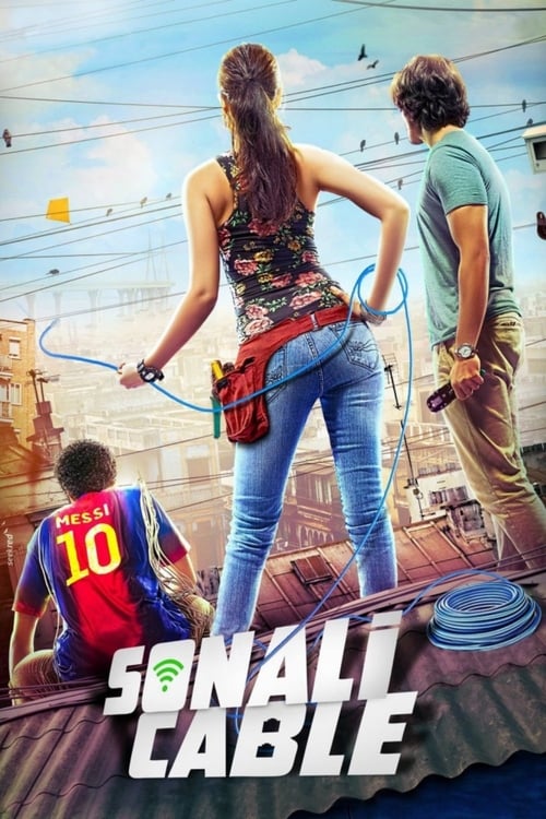 Sonali Cable (2014) poster