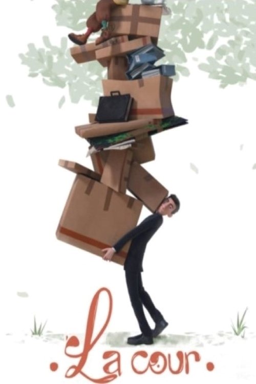 Постер фильма