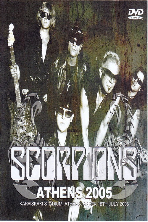 Athenes- Karaiskaki stadium