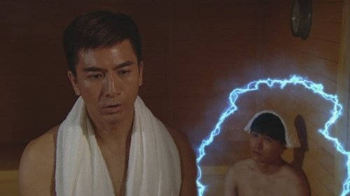 Image de l'épisode 8