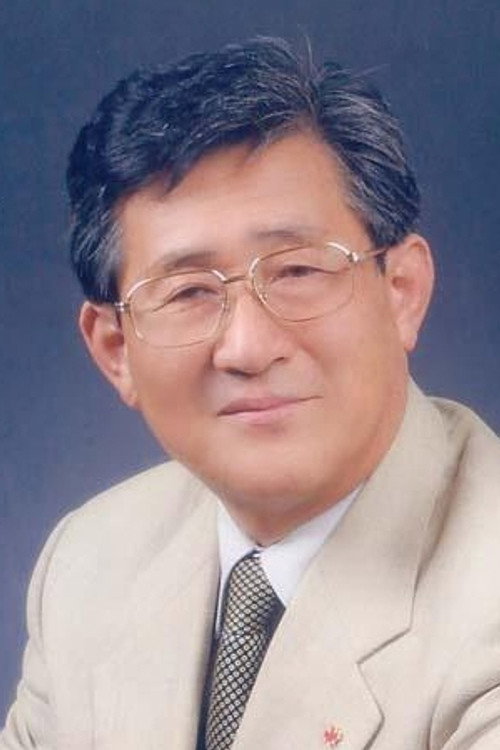 박영